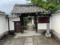 壽聖院の山門・神門