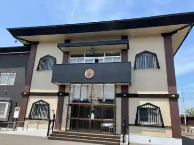 本光寺(北海道)