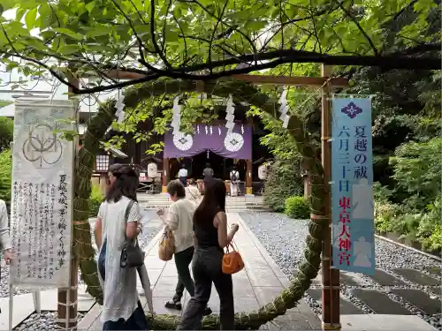 東京大神宮(東京都)