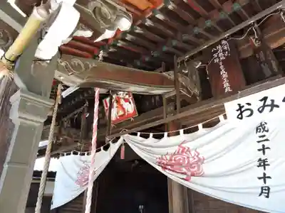 三光稲荷神社(愛知県)