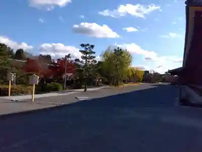 蓮華王院（三十三間堂）(京都府)