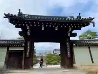 仁和寺の山門・神門