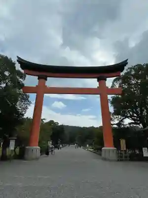 宇佐神宮(大分県)