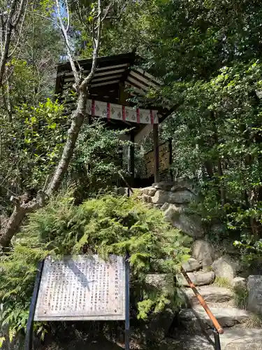 宝登山神社(埼玉県)