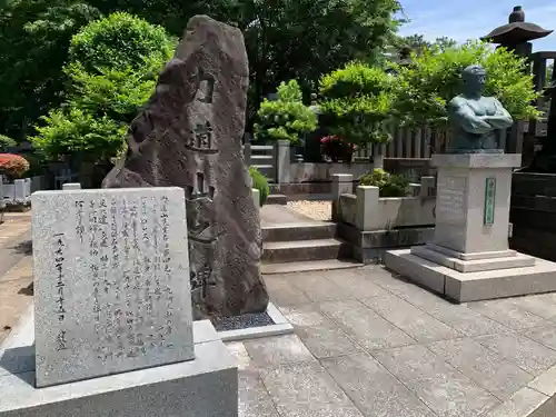 池上本門寺(東京都)