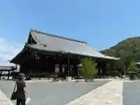 知恩院(京都府)