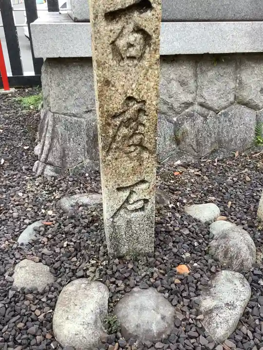 別小江神社のその他建物