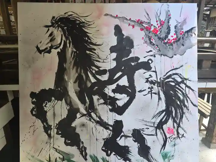 等彌神社(奈良県)