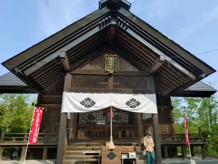 大正神社の{uncategorized: "未分類", other: "その他", undefined: "問題あり", building: "その他建物", grave: "お墓", sacred_gate: "鳥居", guardian: "狛犬", statue: "像", buddha: "仏像", history: "歴史", nature: "自然", garden: "庭園", animal: "動物", pagoda: "塔", temizu: "手水舎", mountain_gate: "山門・神門", sanctuary: "本殿・本堂", subordinate: "末社・摂社", art: "芸術", scenery: "景色", jizo: "地蔵", ema: "絵馬", goshuin: "御朱印", omikuji: "おみくじ", items: "授与品その他", amulet: "お守り", goshuincho: "御朱印帳", eats: "食事", festival: "お祭り", votive_dance: "神楽", shichigosan: "七五三参", wedding: "結婚式", experience: "体験その他", initially: "初詣", around: "周辺", anti_infection: "感染症対策"}