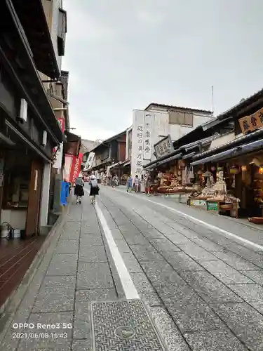 成田山新勝寺の周辺