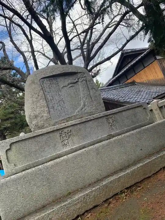 老松神社のその他建物