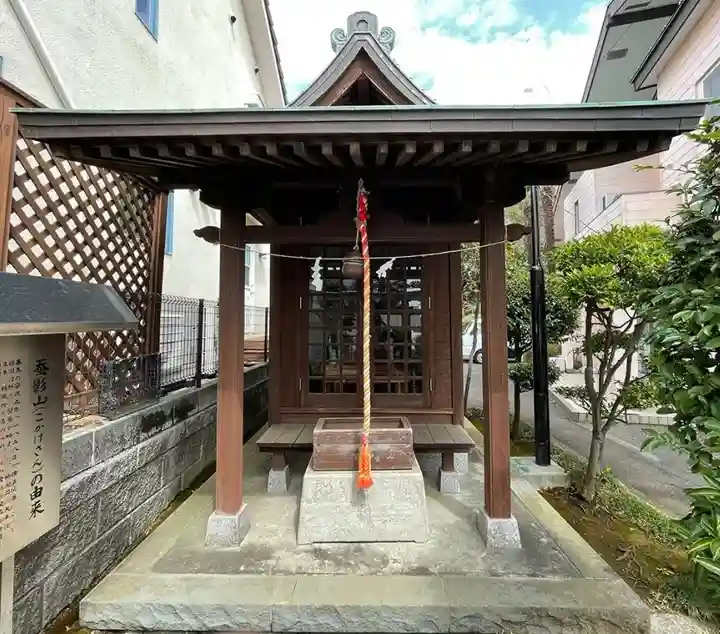 蚕影山神社(神奈川県)