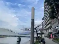 上土朝日稲荷神社(静岡県)