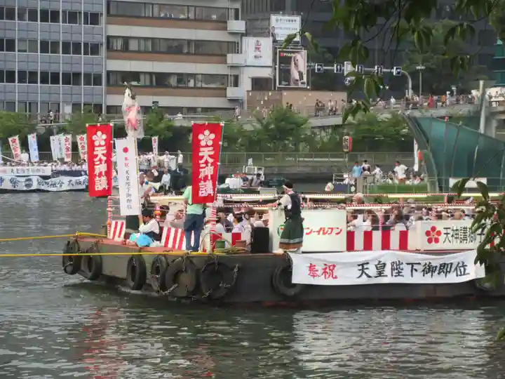 大阪天満宮のお祭り