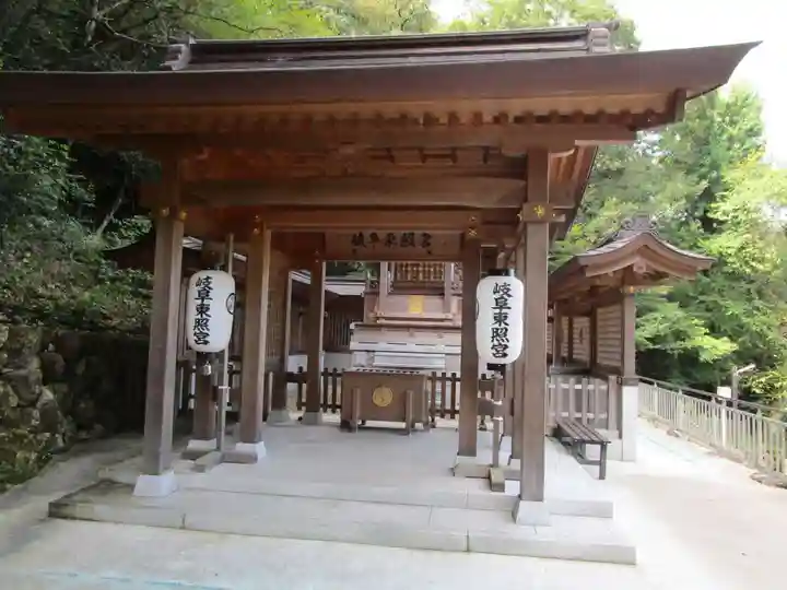 岐阜東照宮(岐阜県)