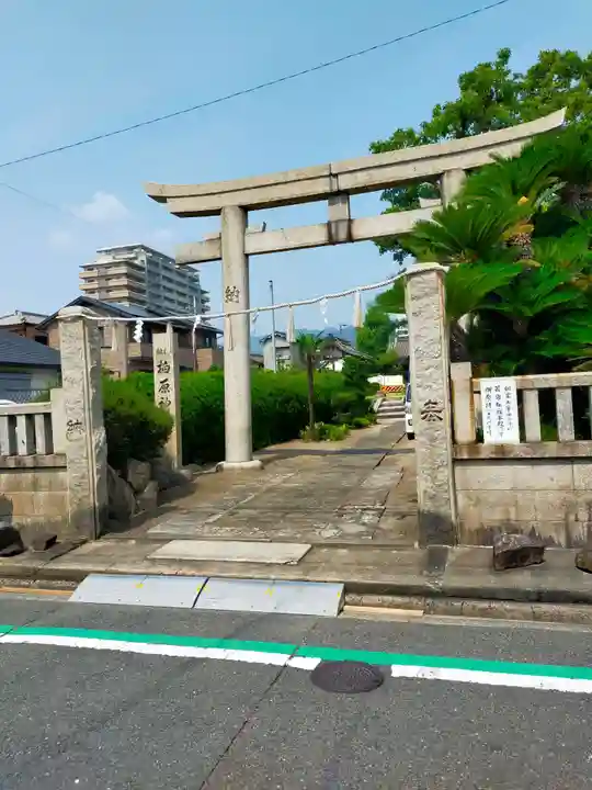 柏原神社(大阪府)