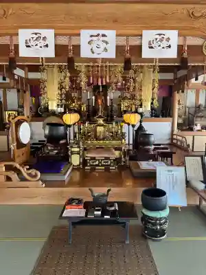 光妙院(広島県)