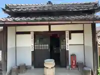 光昌寺のその他建物