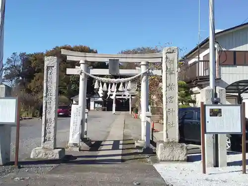 梅宮神社の鳥居