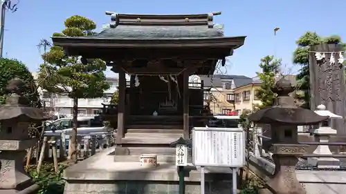 和樂備神社の末社・摂社