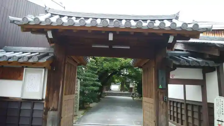 徳融寺の山門・神門