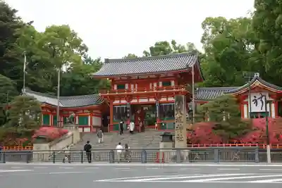 八坂神社(祇園さん)の山門・神門