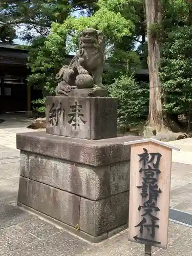 越ヶ谷久伊豆神社の狛犬