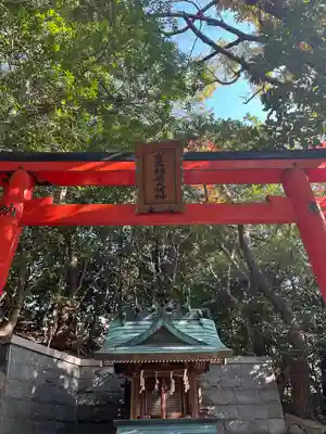 瑞丘八幡神社(兵庫県)
