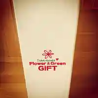 滑川神社 - 仕事と子どもの守り神のその他建物