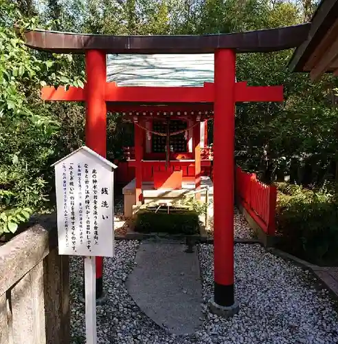 一葉稲荷神社の末社