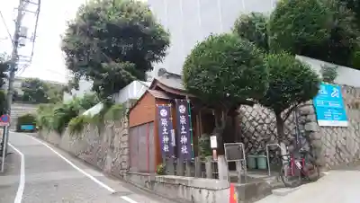 船河原町築土神社(築土神社境外摂社)の本殿・本堂
