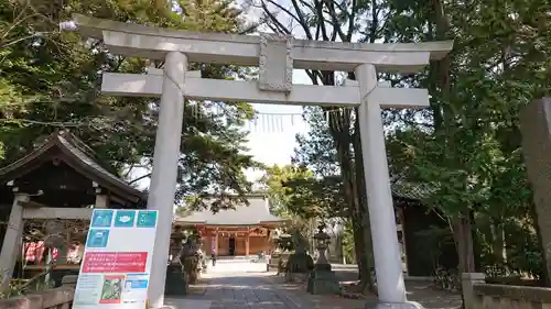 和樂備神社の鳥居