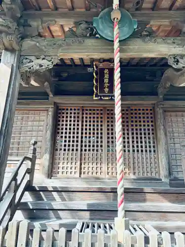 武蔵国分寺(東京都)