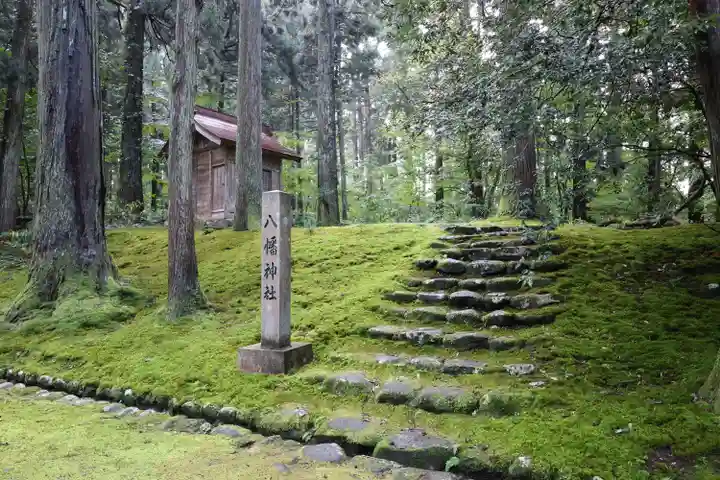 平泉寺白山神社(福井県)