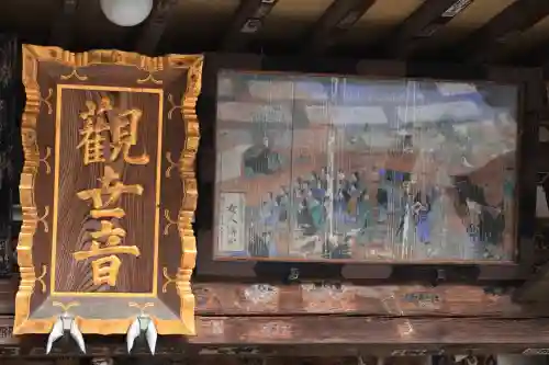 龍泉寺の{uncategorized: "未分類", other: "その他", undefined: "問題あり", building: "その他建物", grave: "お墓", sacred_gate: "鳥居", guardian: "狛犬", statue: "像", buddha: "仏像", history: "歴史", nature: "自然", garden: "庭園", animal: "動物", pagoda: "塔", temizu: "手水舎", mountain_gate: "山門・神門", sanctuary: "本殿・本堂", subordinate: "末社・摂社", art: "芸術", scenery: "景色", jizo: "地蔵", ema: "絵馬", goshuin: "御朱印", omikuji: "おみくじ", items: "授与品その他", amulet: "お守り", goshuincho: "御朱印帳", eats: "食事", festival: "お祭り", votive_dance: "神楽", shichigosan: "七五三参", wedding: "結婚式", experience: "体験その他", initially: "初詣", around: "周辺", anti_infection: "感染症対策"}