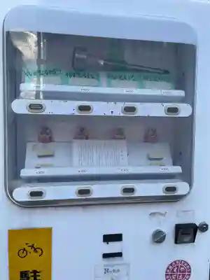 正覚院別院(兵庫県)