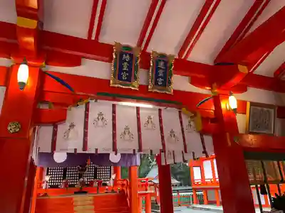 熊野速玉大社(和歌山県)