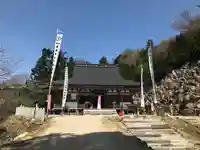 観音正寺の本殿・本堂