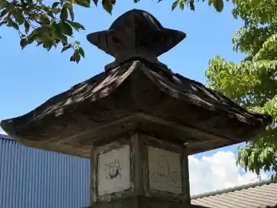 若松神社(山梨県)