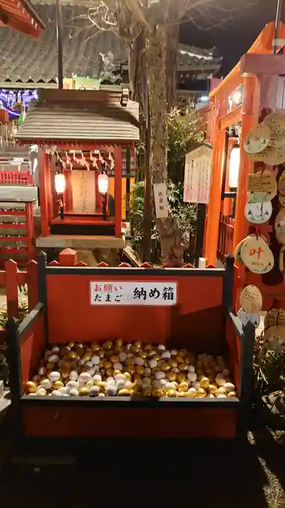 鴻神社のその他建物