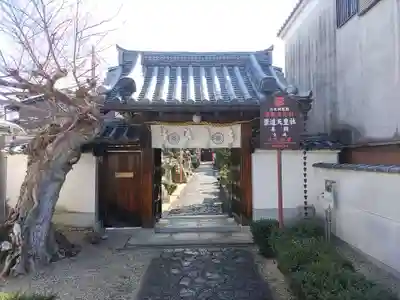 崇道天皇社(奈良県)