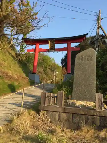 白山神社の鳥居