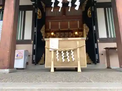 里之宮 湯殿山神社の本殿・本堂