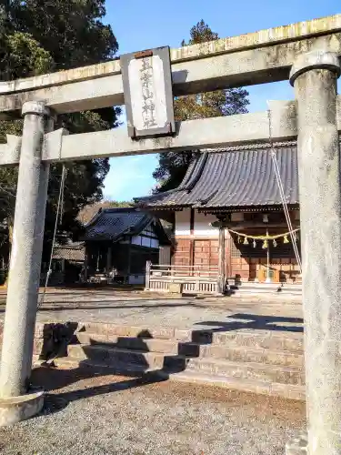 五葉山神社(岩手県)