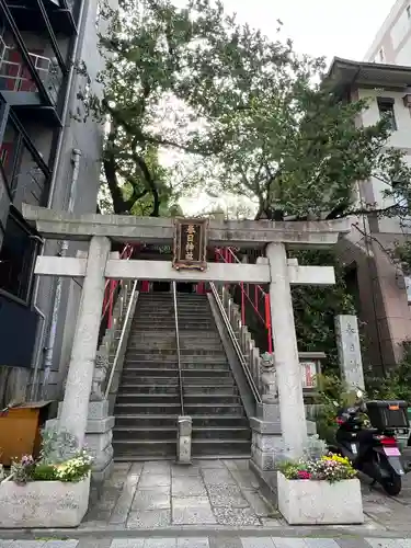 三田春日神社の鳥居