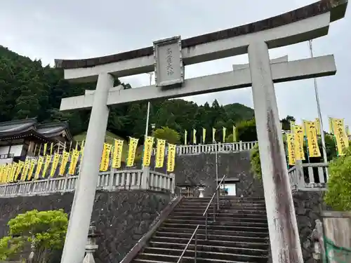 丹生川上神社（上社）(奈良県)
