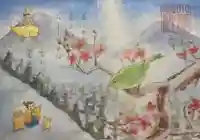 小野照崎神社(東京都)