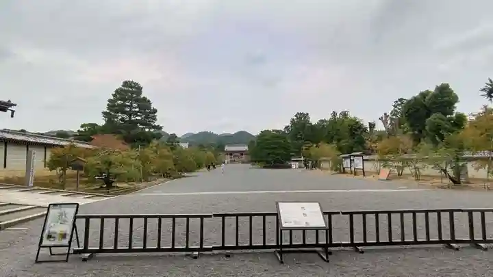仁和寺のその他建物