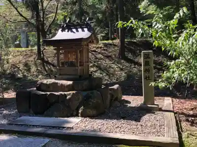 吉備津彦神社(岡山県)