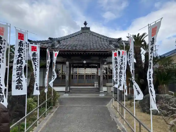 性慶院(愛知県)